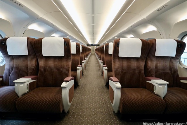 Reserved ordinary-class seats on a Japanese train